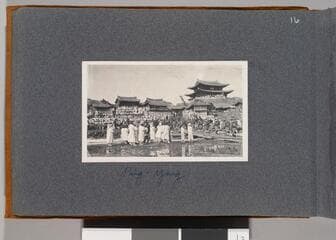 Go to image 18.