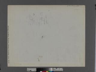 Go to image 2.