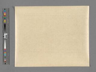 Go to image 196.
