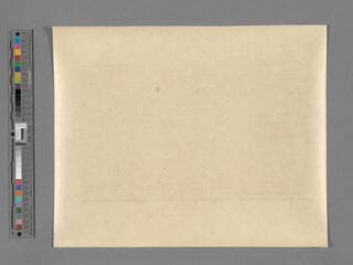 Go to image 180.