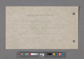 Go to image 18.