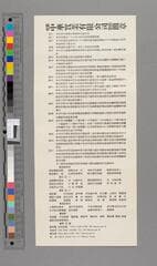 Go to image 1.