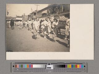 Go to image 11.