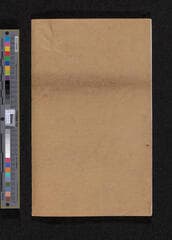 Go to image 268.