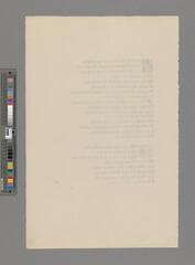 Go to image 24.