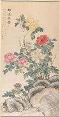 Go to image 3.
