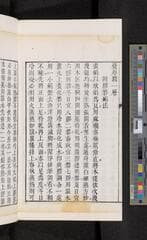 Go to image 94.