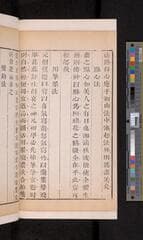 Go to image 60.