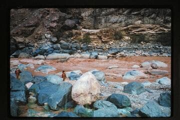 Vulcan Rapids