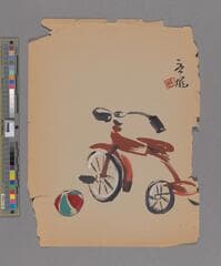 Go to image 141.