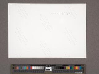Go to image 41.
