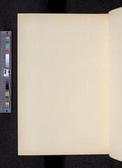 Go to image 232.
