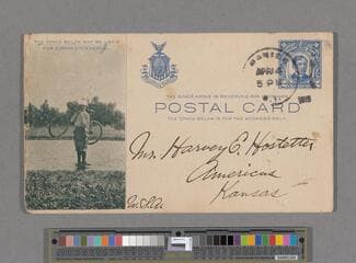 Go to image 119.