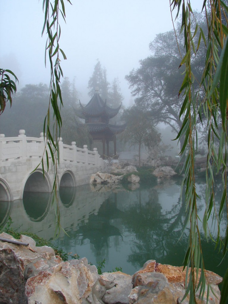 The Chinese Garden The Chinese Garden