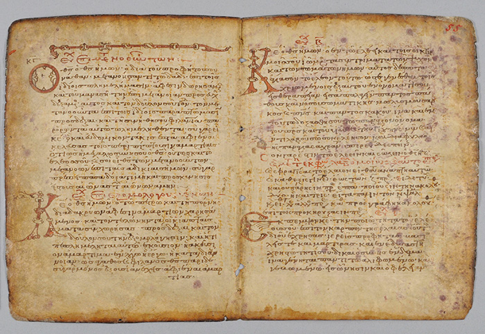 This view of part of the Archimedes Palimpsest shows the prayer book orientation pf the manuscript pages (leaves 55v–50r). Copyright the owner of the Archimedes Palimpsest, licensed for use under Creative Commons Attribution 3.0 Unported Access Rights.
